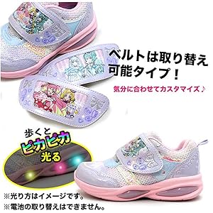 Amazon | [Komaryo] 3809 わんだふるぷりきゅあ ワンダフル